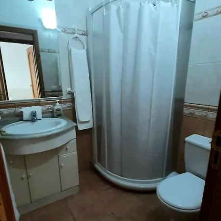 Vivienda Vacacional Llano La Estrella Apartman *